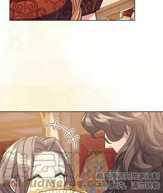 忧郁的小狗文案漫画,第28话5图