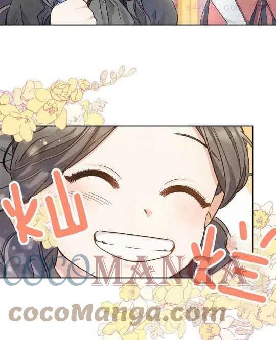忧郁的小情歌漫画,第03话5图