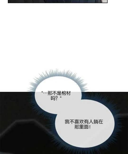 第26话1