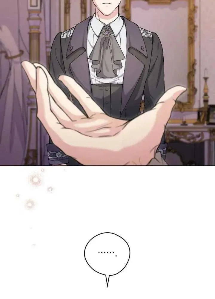 忧郁的小情歌漫画,第57话2图