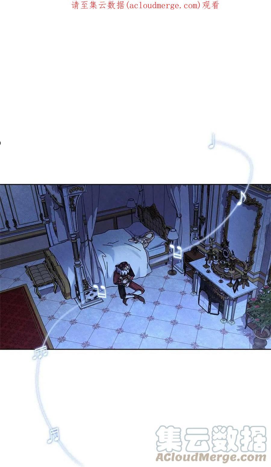 忧郁的小情歌漫画,第37话1图