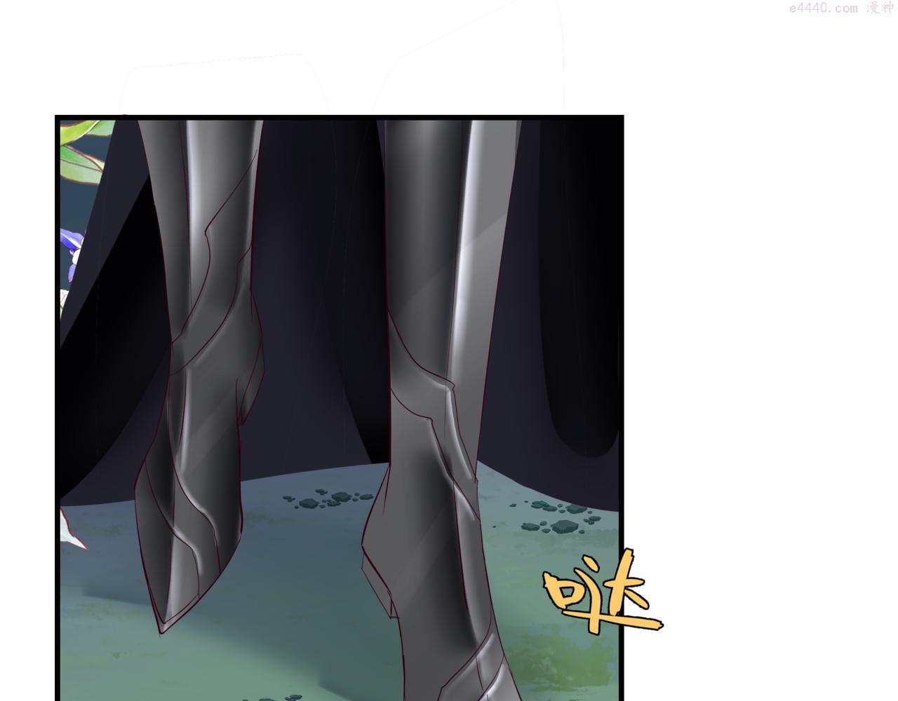 第45话 蛇窟0
