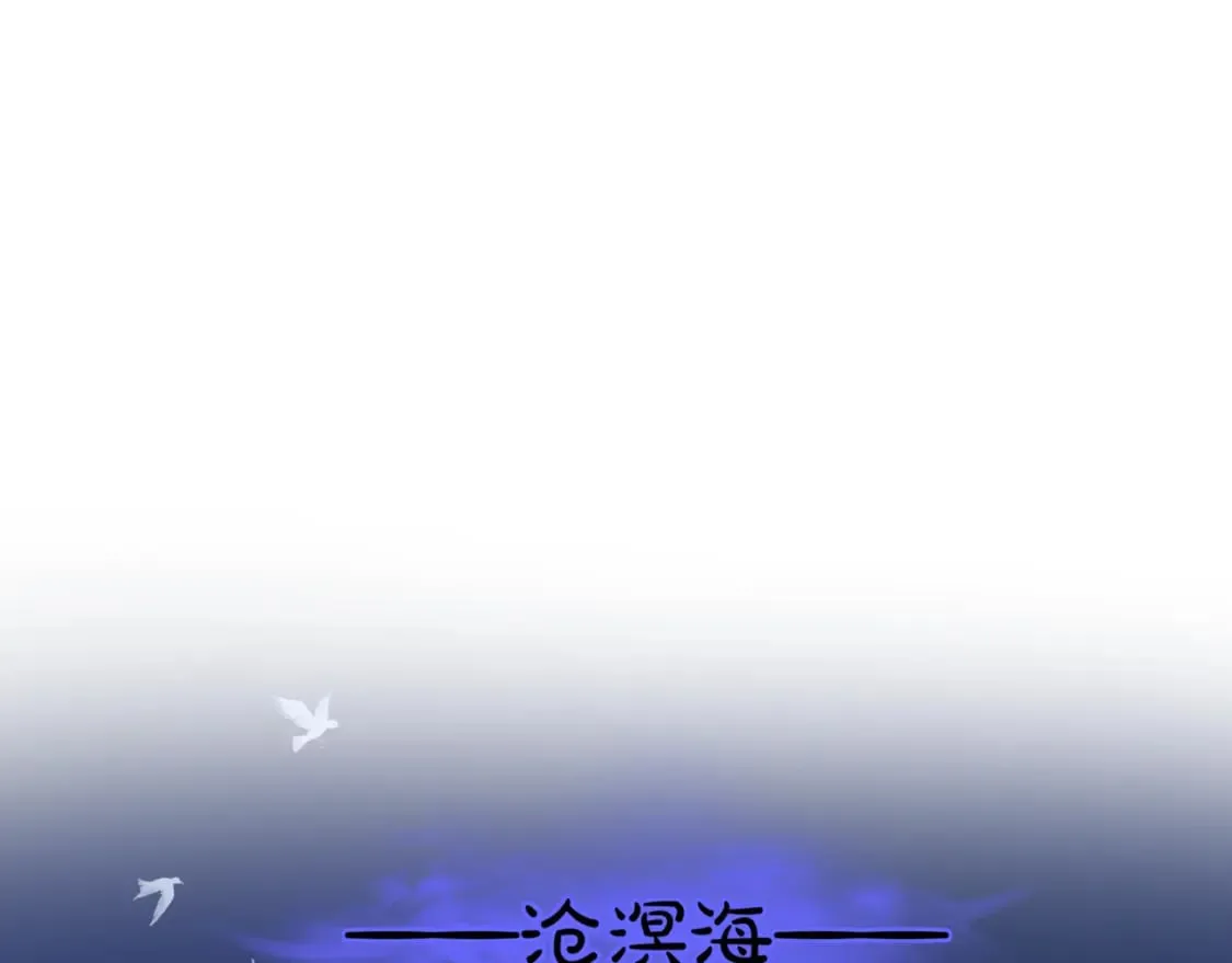 番外2 秘密约会3