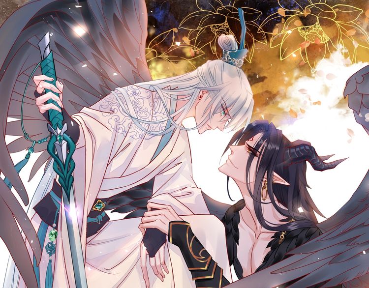 魔尊要抱抱~漫画,第34话 揭开伪装1图