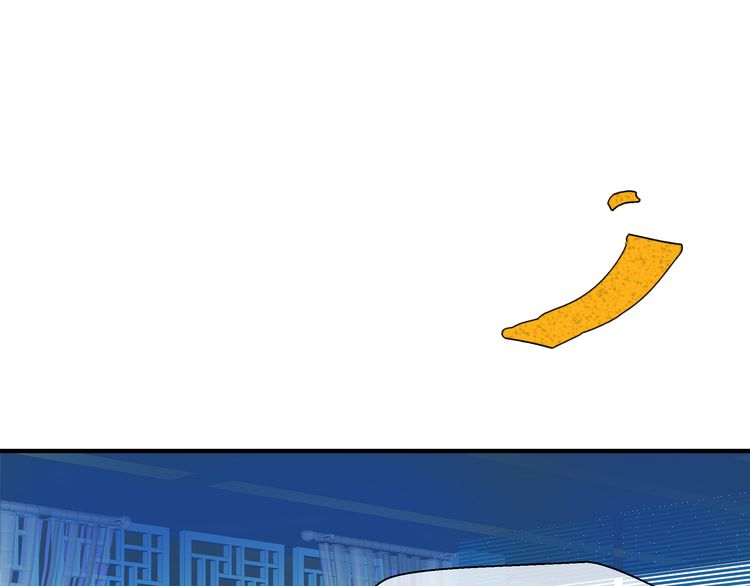 第37话 飞蛾扑火4