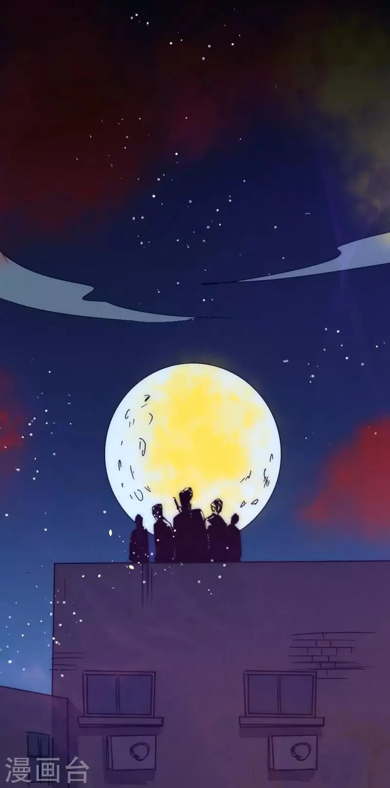 最强妖孽系统漫画,番外7 突袭3图
