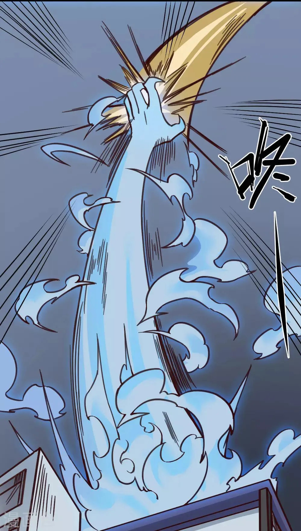 最强妖孽旧版本排行榜漫画,第147话 胜负已定4图