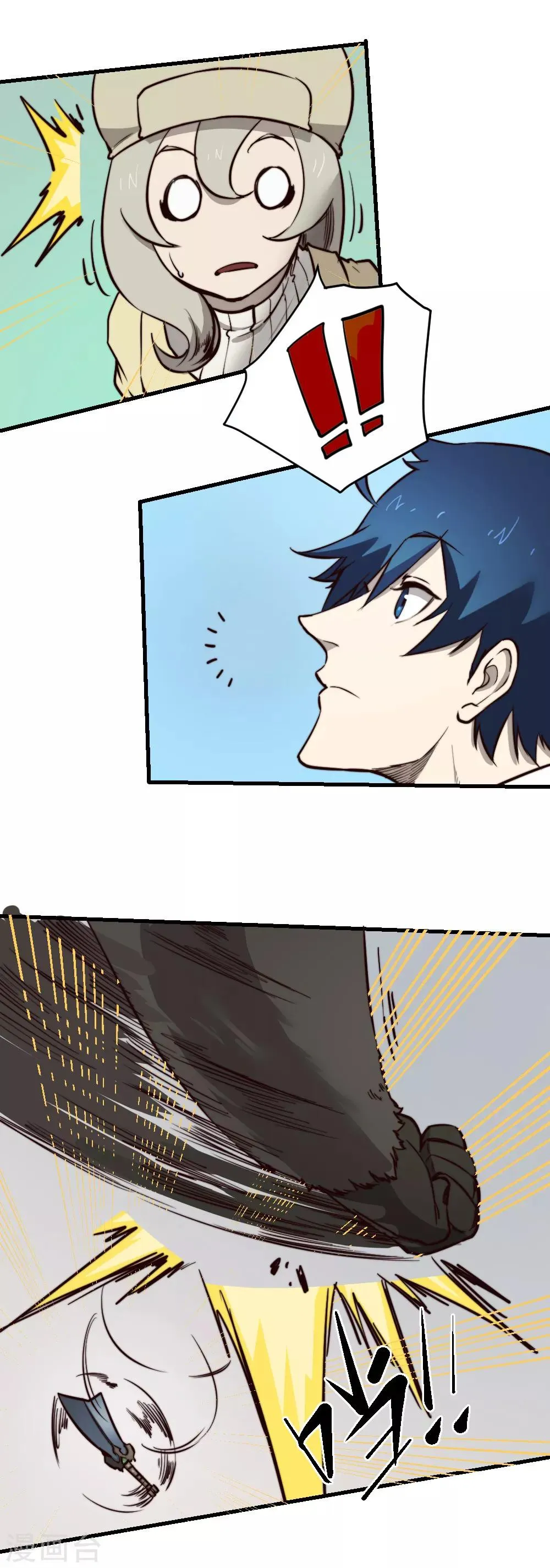 最强妖孽军团系统漫画,第126话 状态绝佳5图