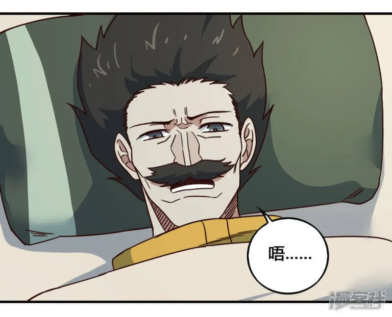 第198话 云集紫荆2