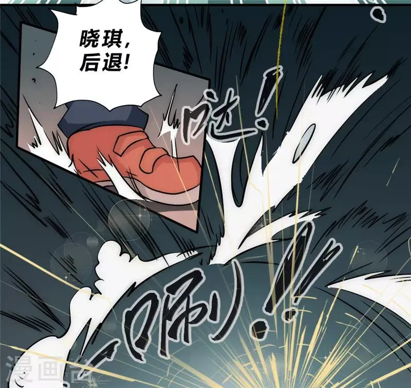 最强妖孽系统漫画,第49话 这个杀手不太冷4图
