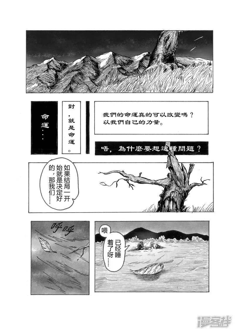 桎梏0