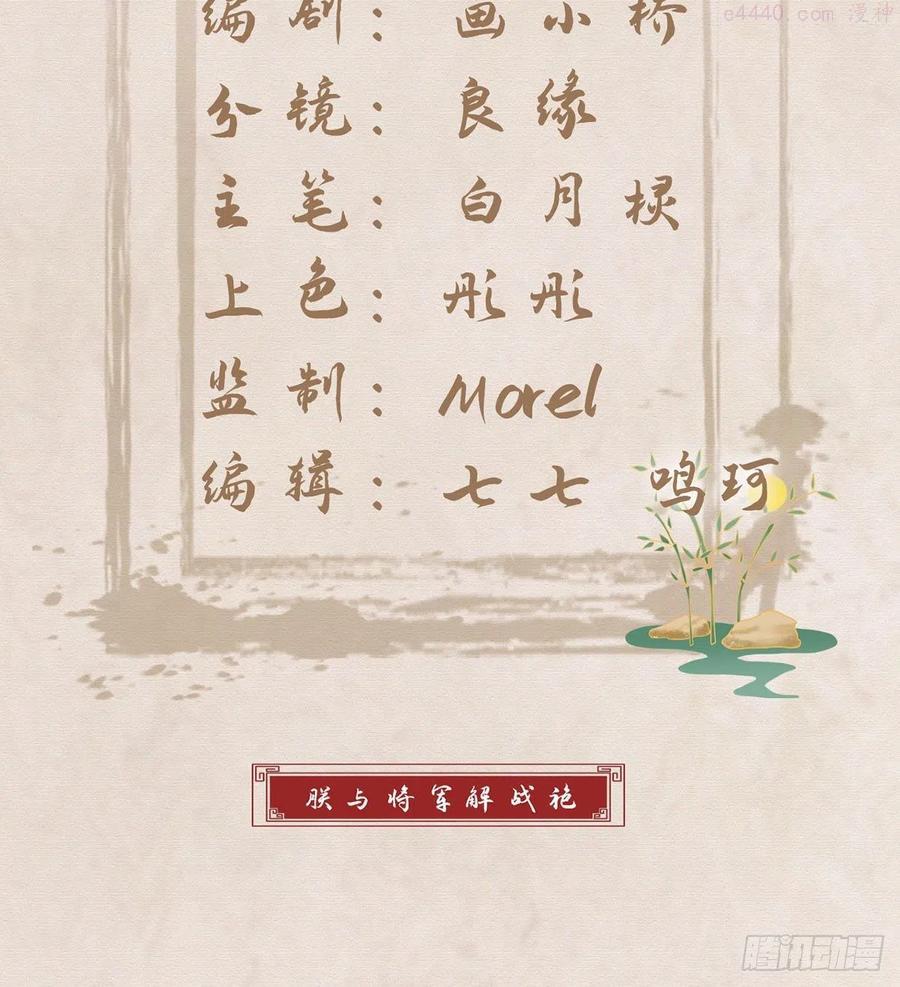 绝对不行2