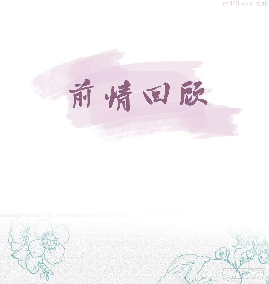 误会！2