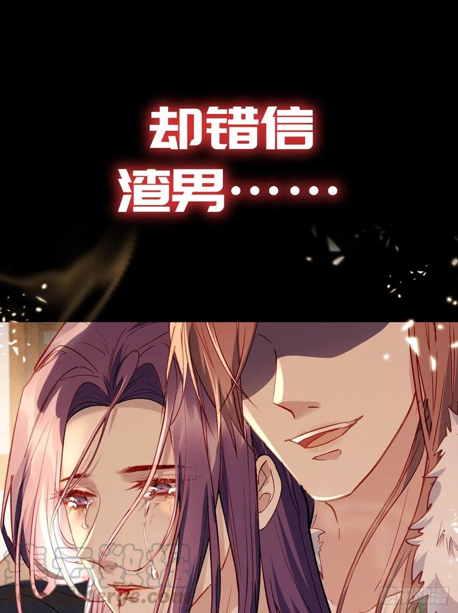 放料1 预告2
