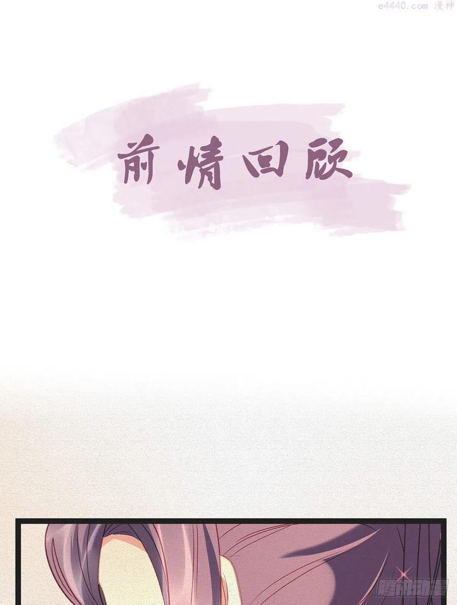 趁虚而入？！2