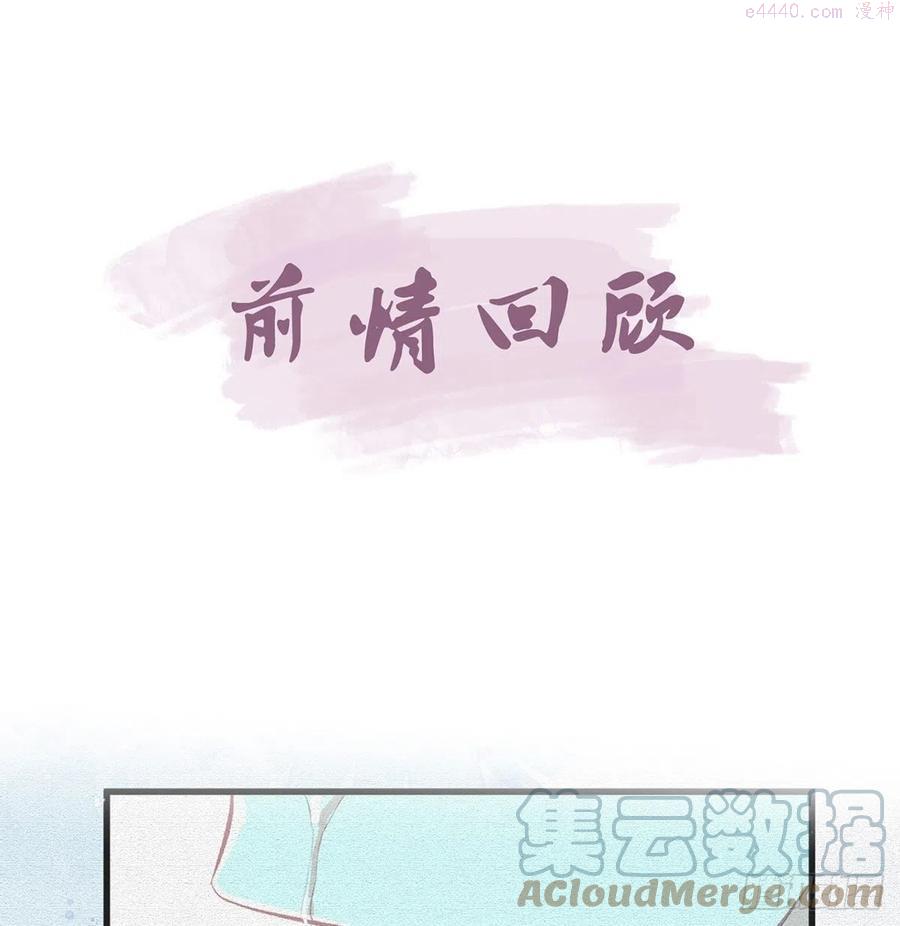 要你抱着睡3