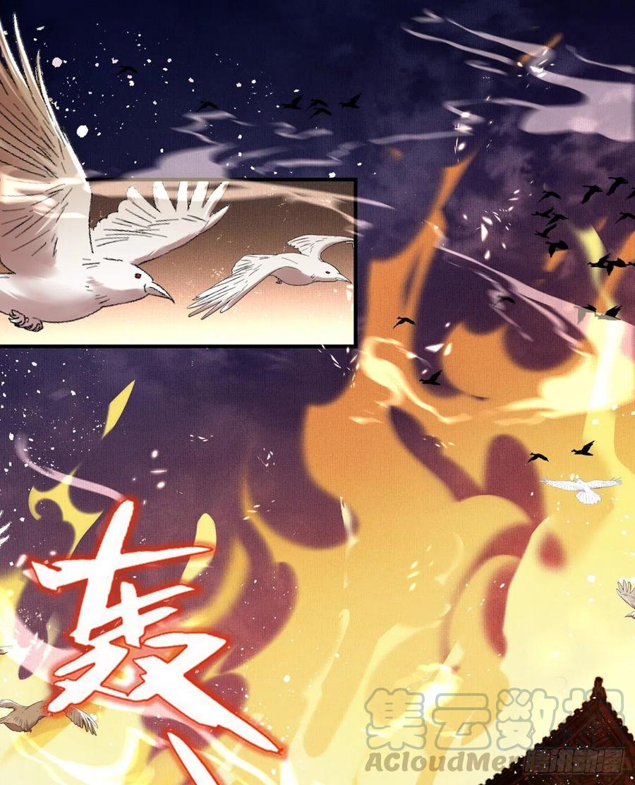 两条人命，血债血偿！3