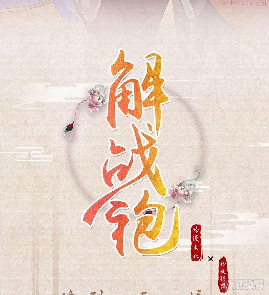 要你抱着睡1