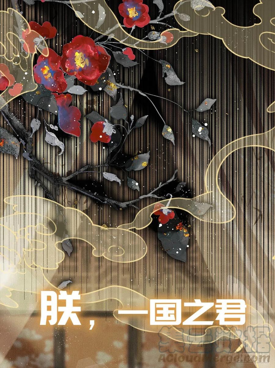 放料1 预告0