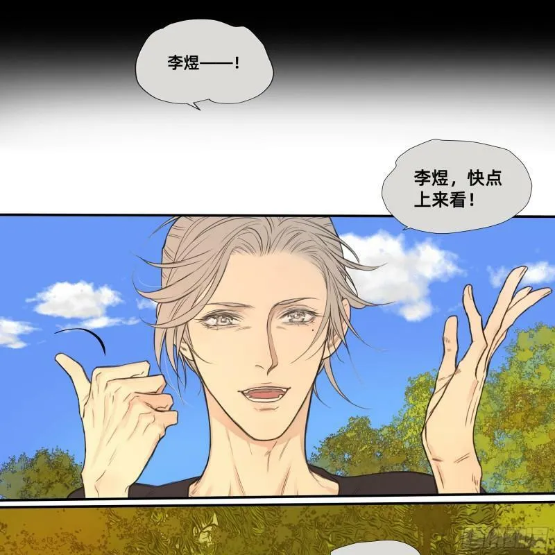 046 在阳光下的亲密2