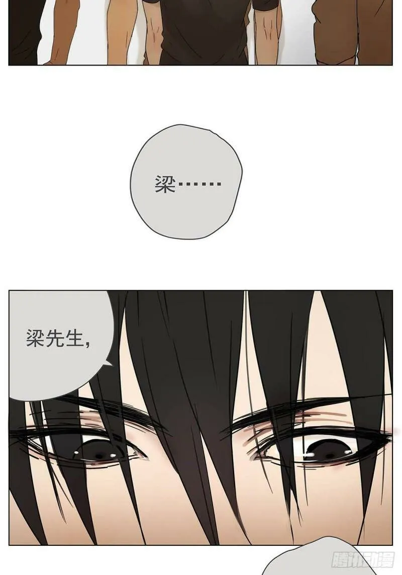 003 我想拥有你3
