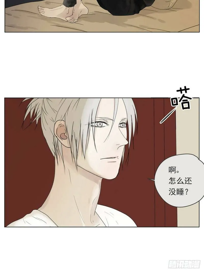 007 “别被他污染！”4