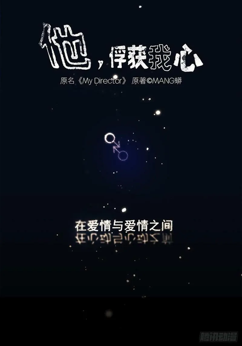 044 重要的维系0