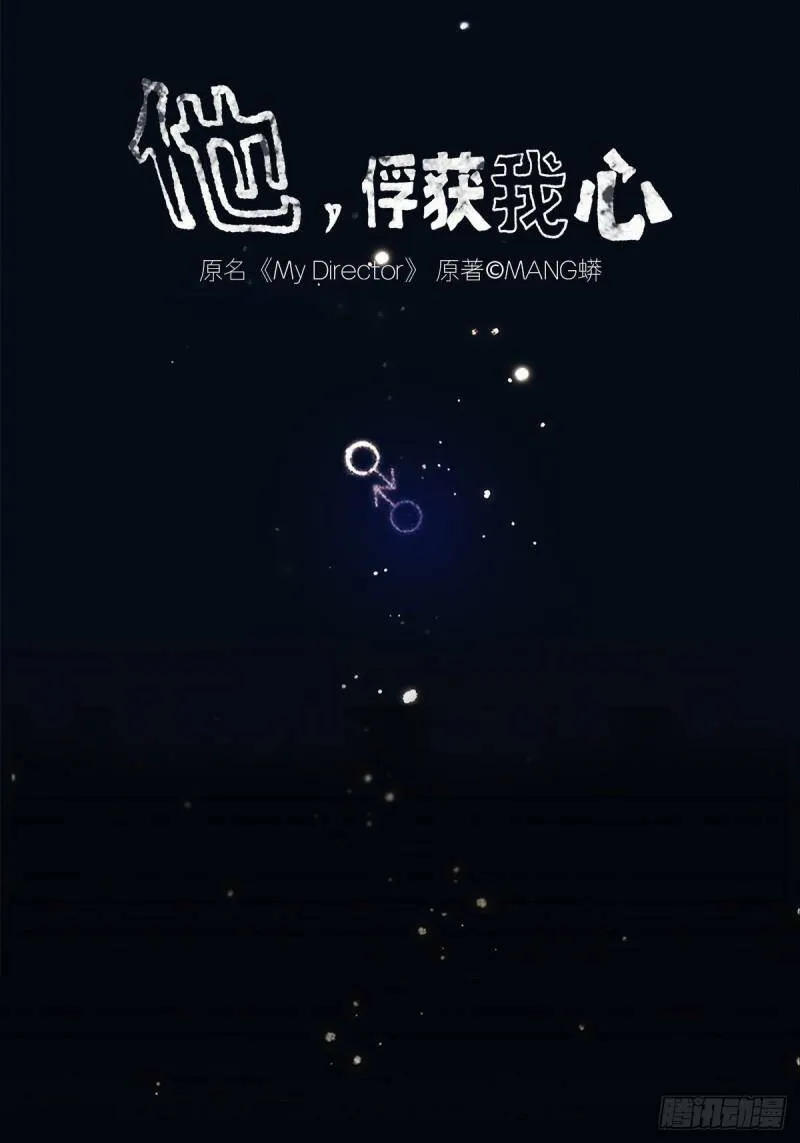 037 当我站在这舞台0