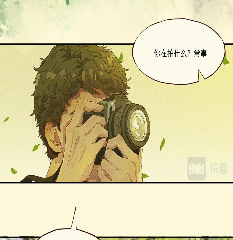 第一话   故里遇故知2