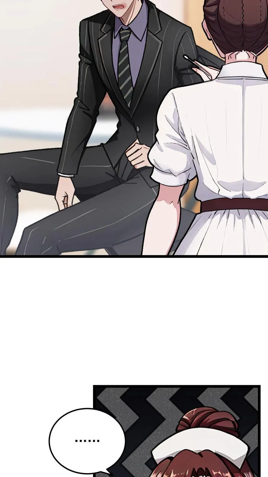 陆少的暖心甜妻漫画,第26话4图