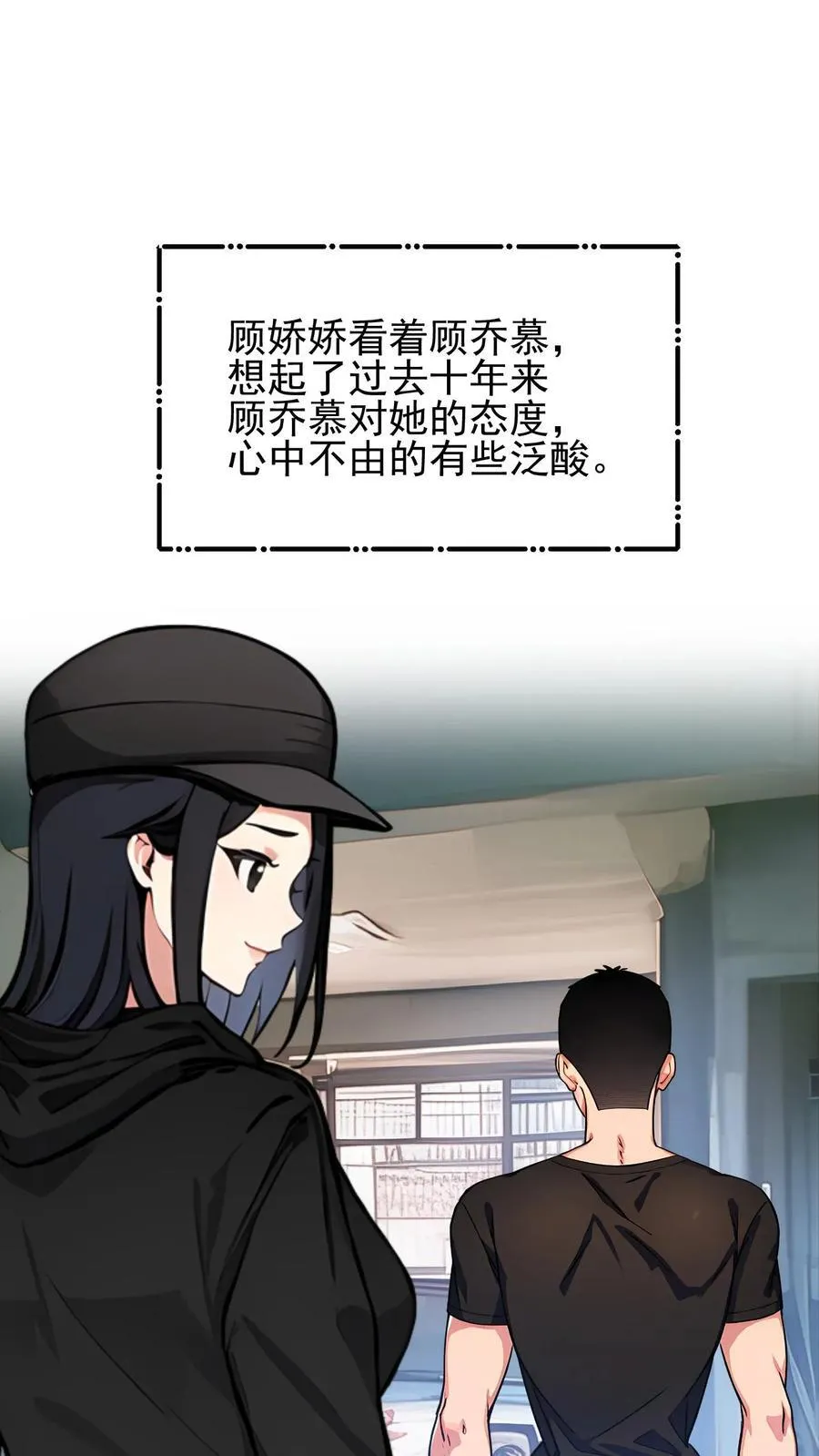 第94话1