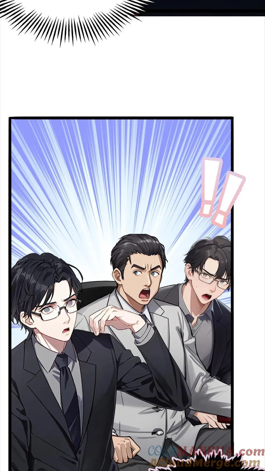 婚前婚后陆少的暖婚新妻漫画,第4话5图