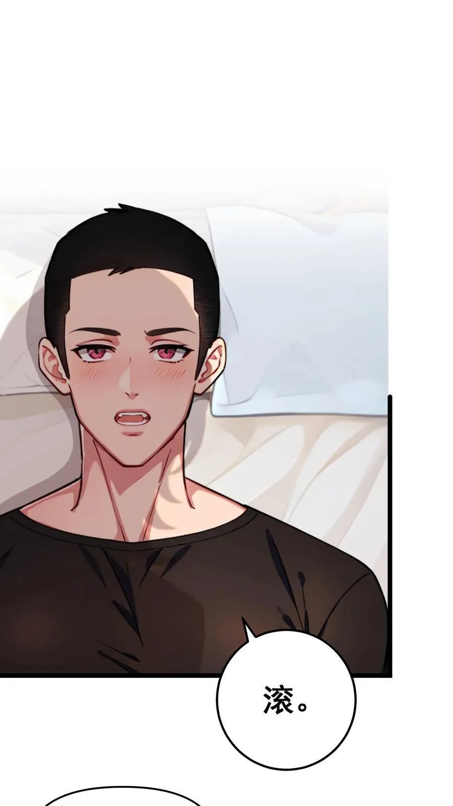 第100话2