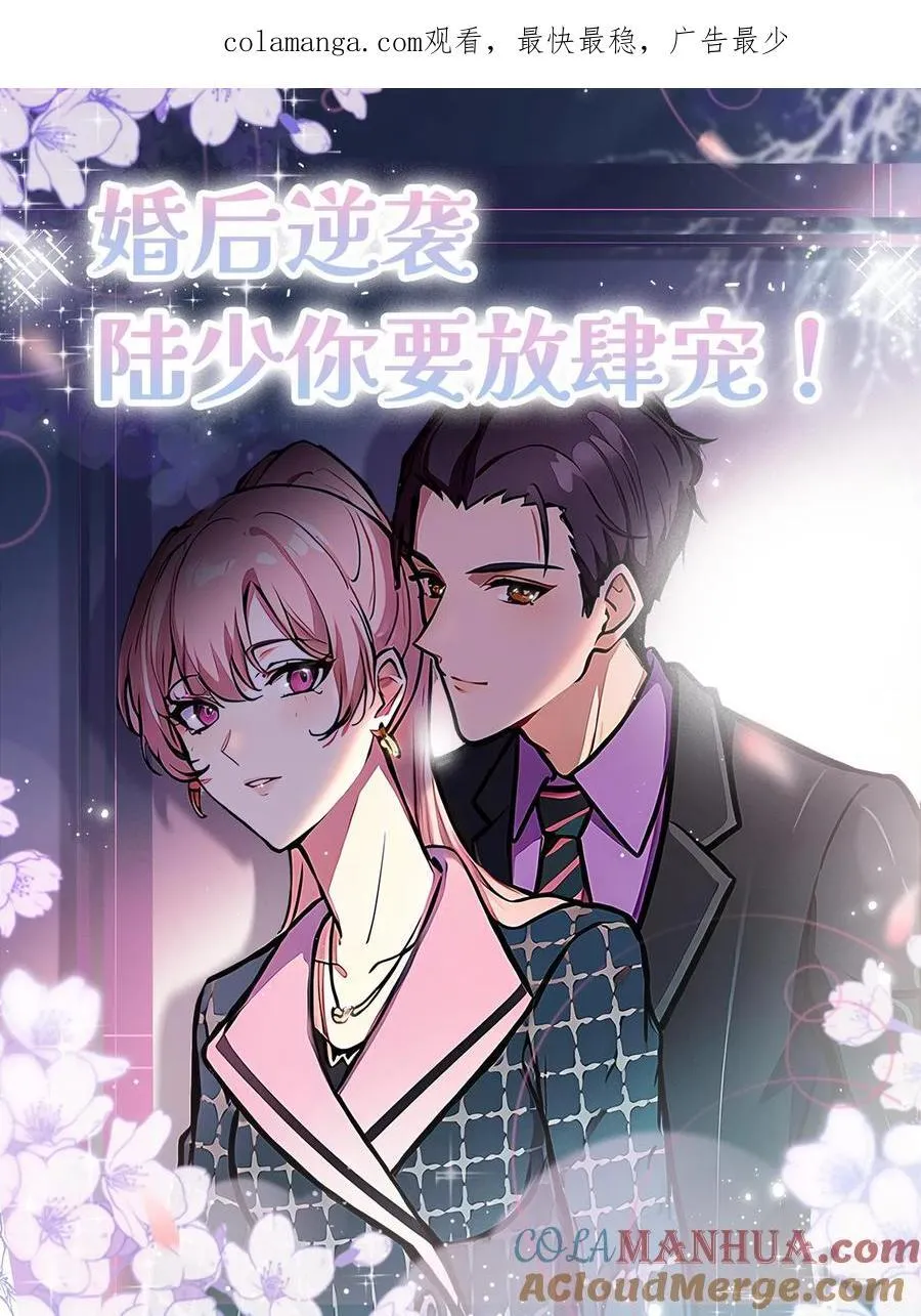 第133话0