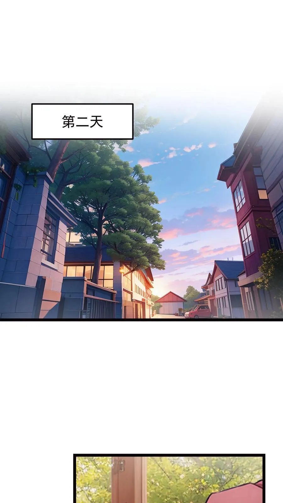 第133话1