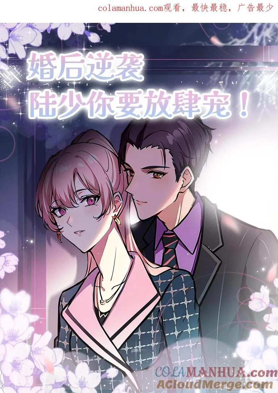 第14话0