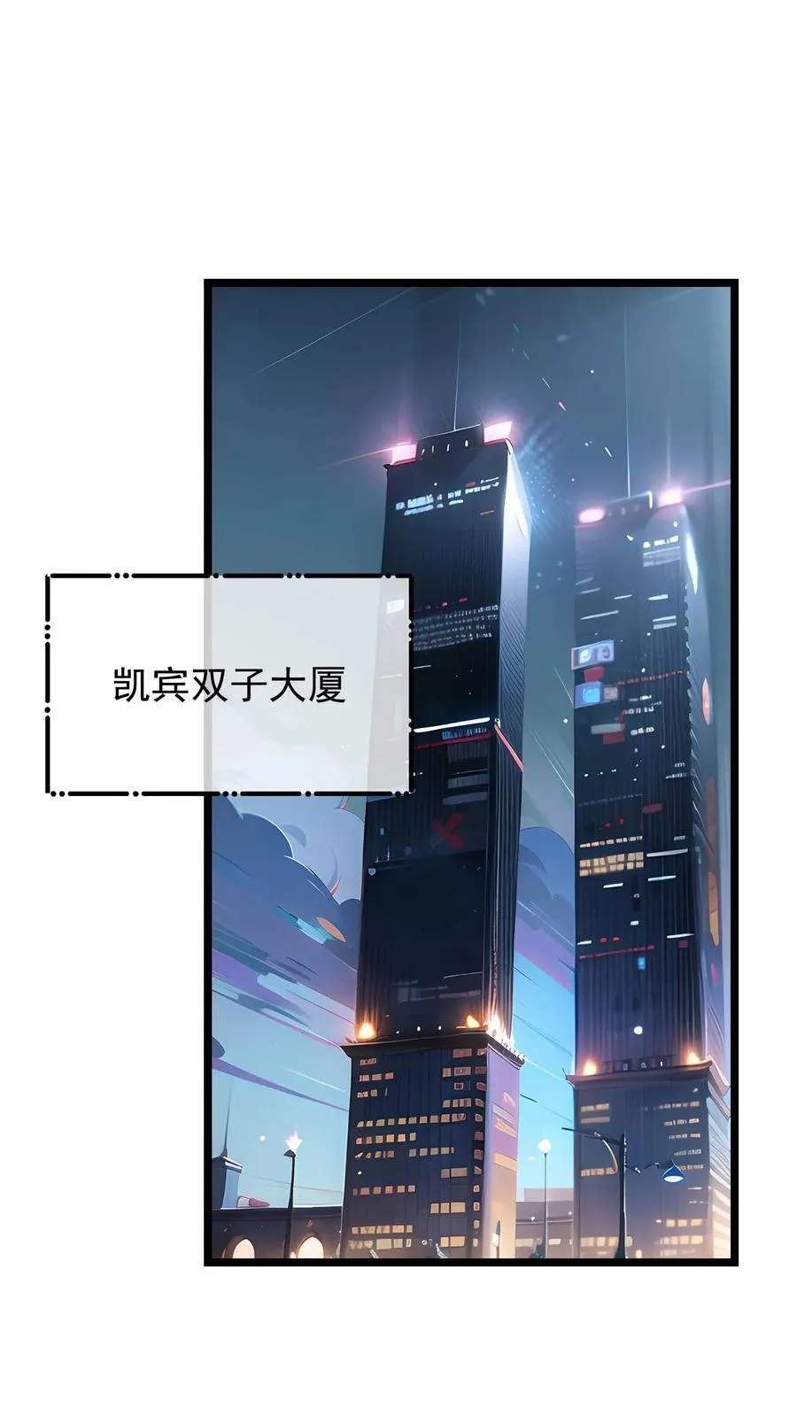 第72话1