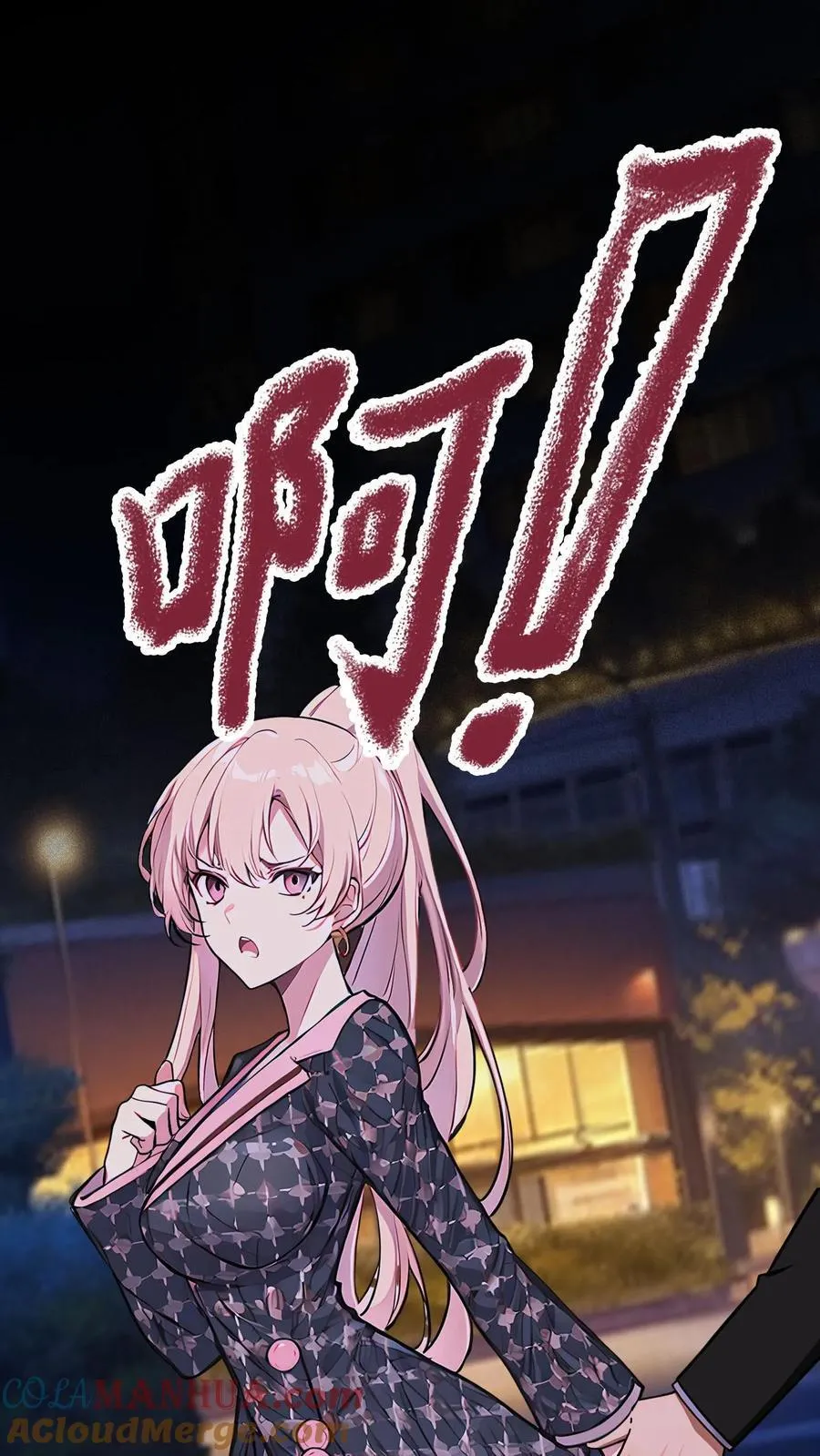 第14话2