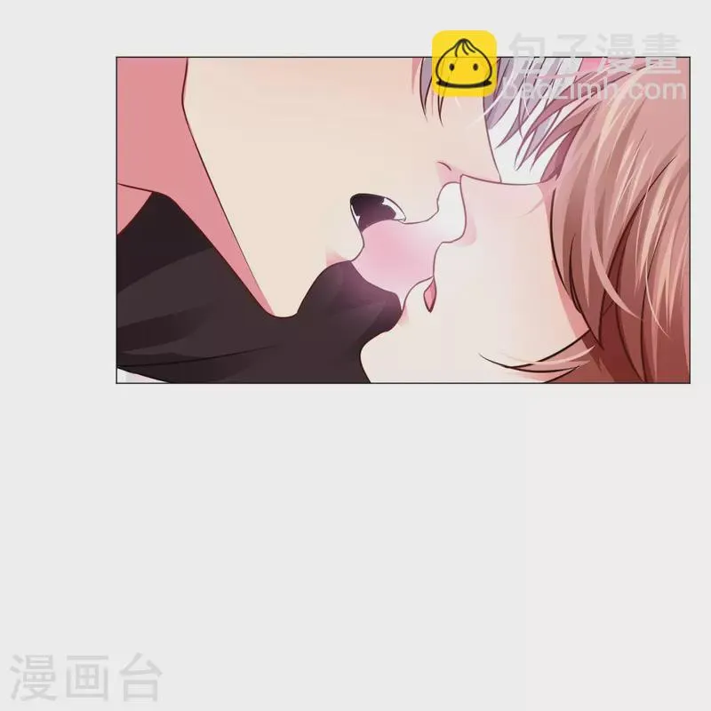 第13话 被尾随了？2