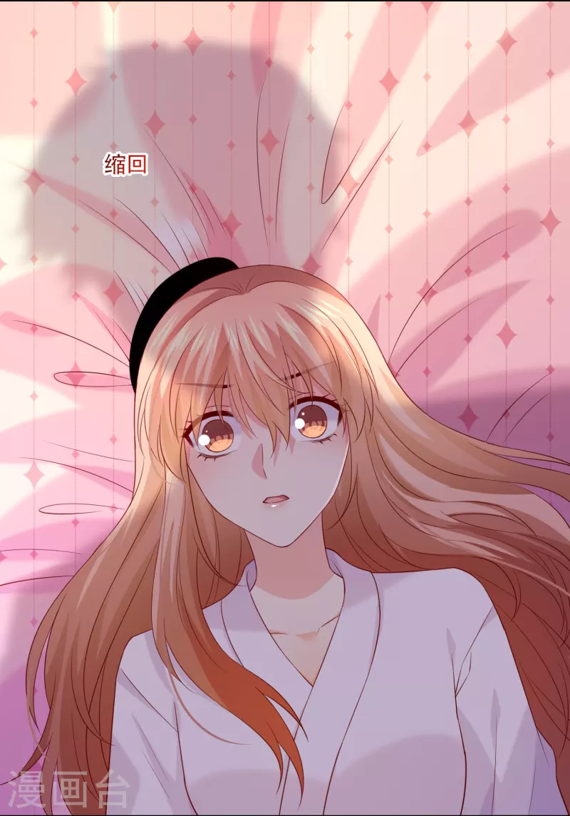 第140话 反噬3