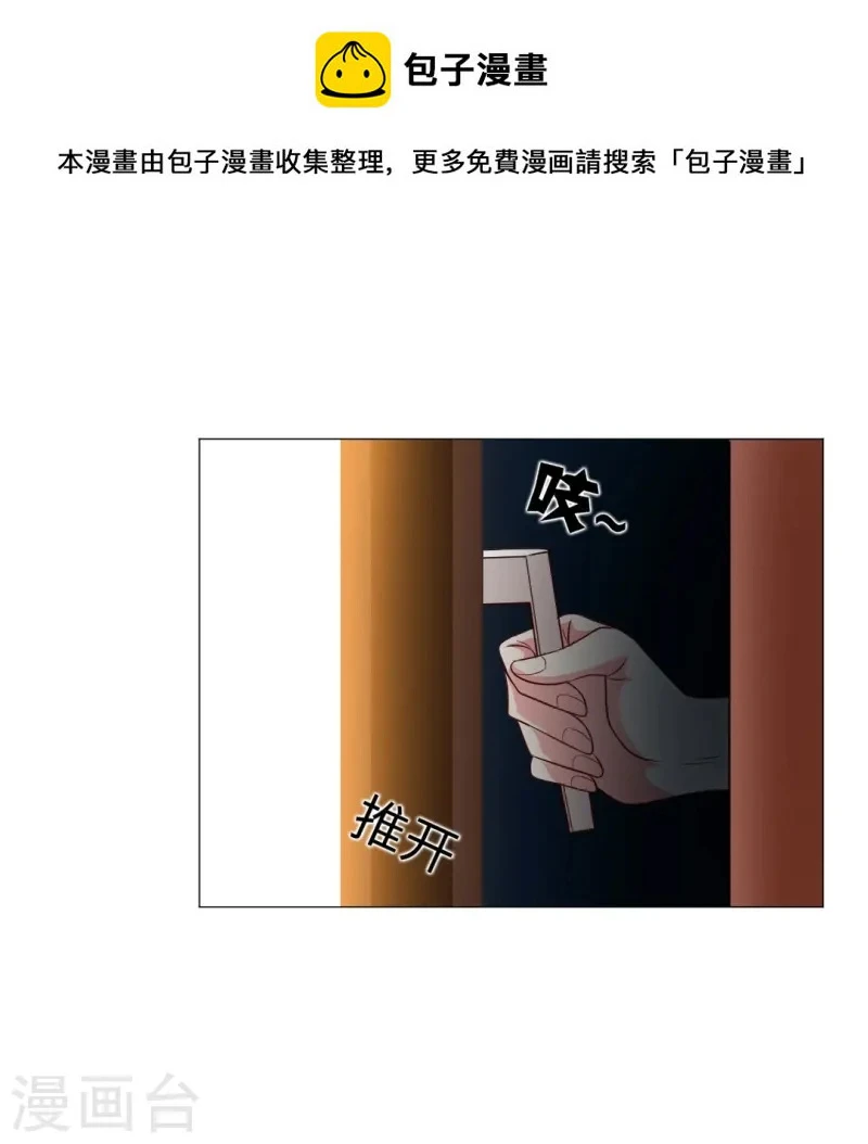 第170话 小宝宝乖乖！0