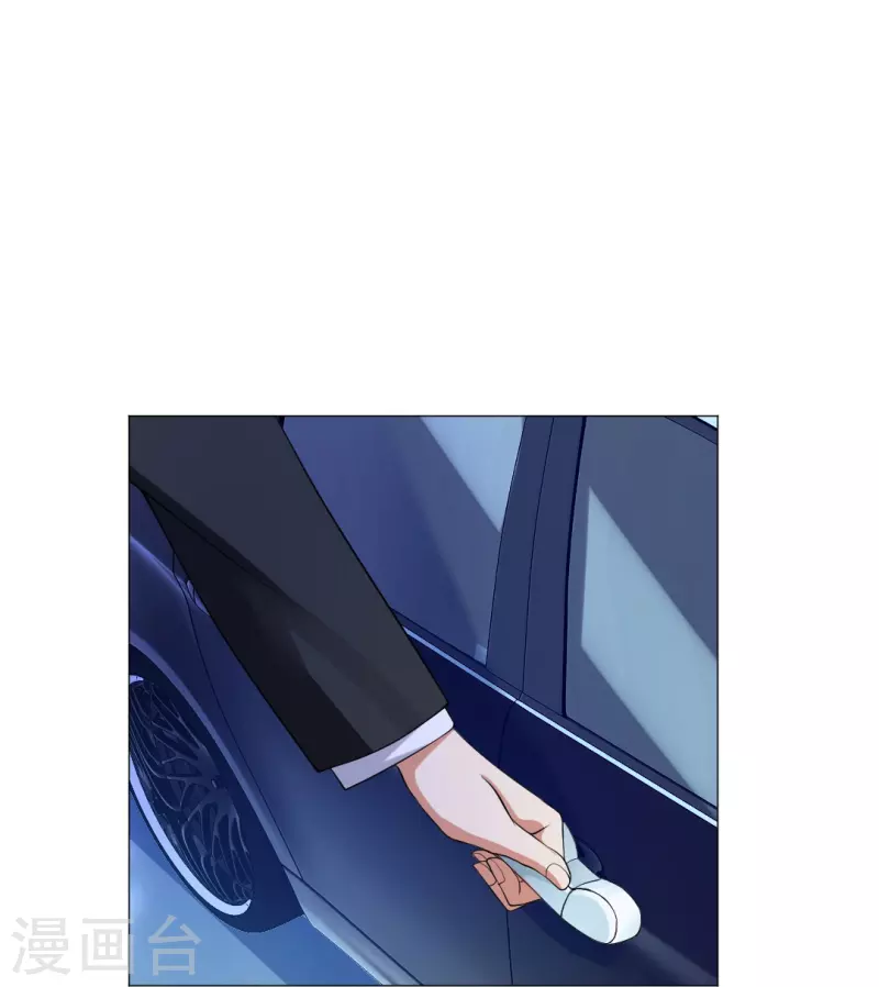 第52话 是你了，西门！4