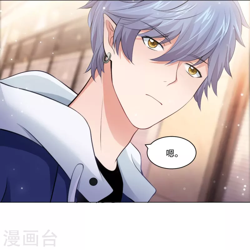 第57话 隐秘娱乐的秘密！4
