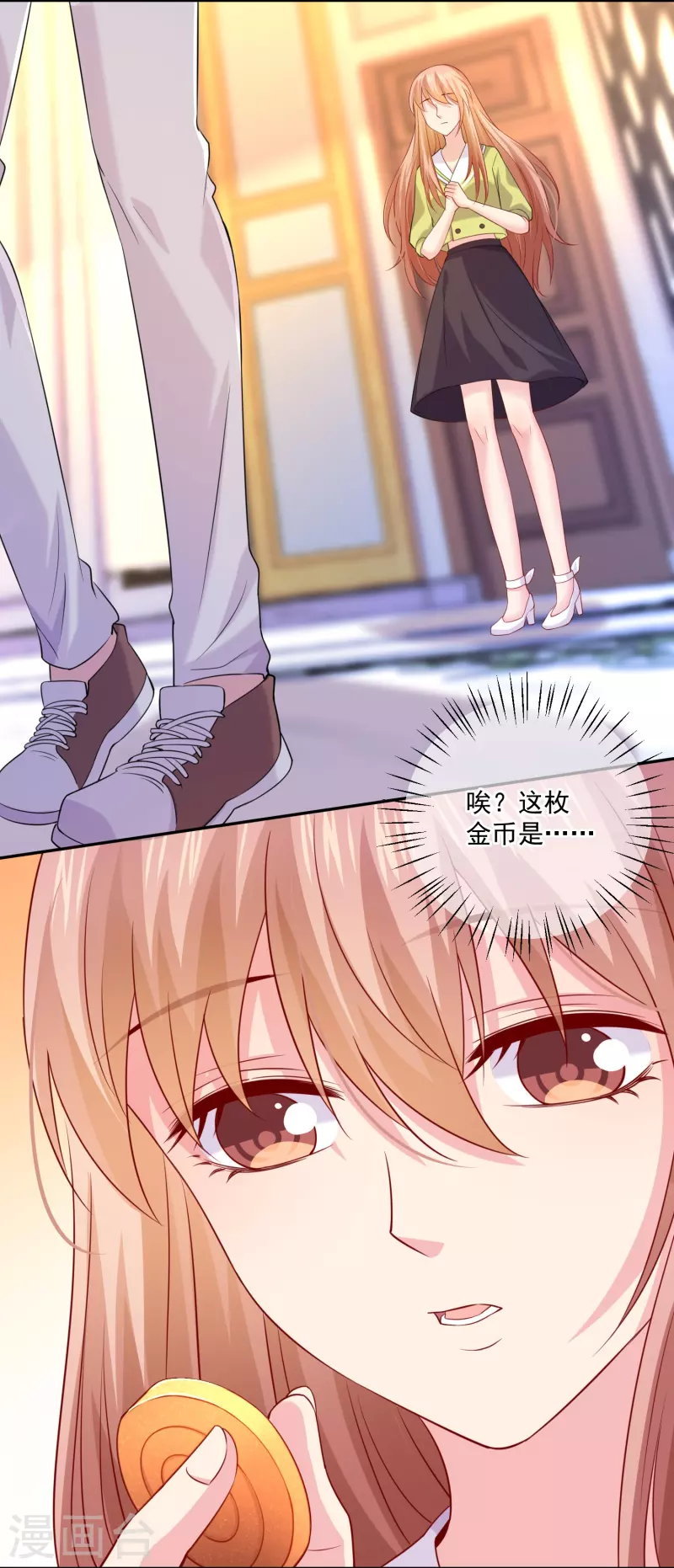 第131话 秘咒！4