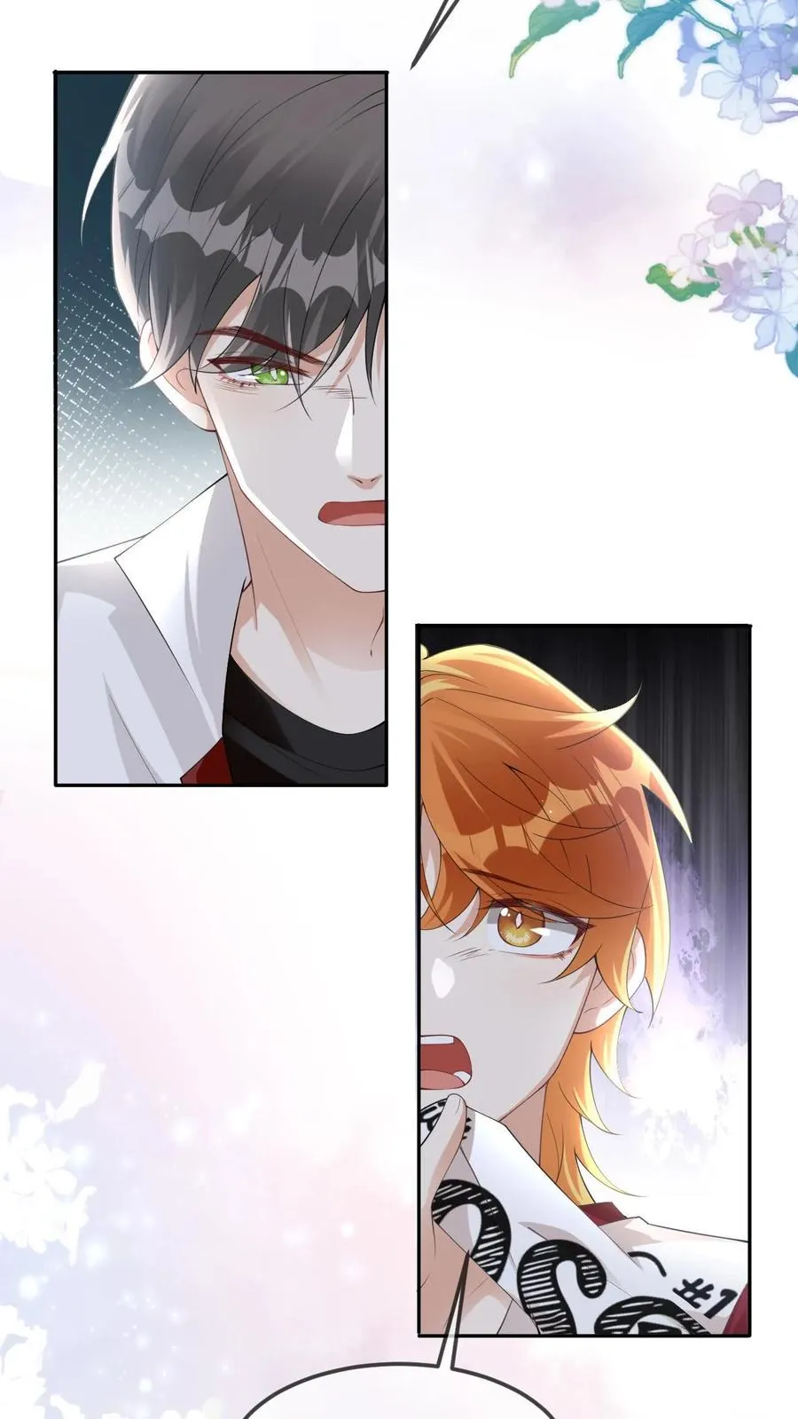 偏执疯批掐腰哄清冷宿主动了心有鱼入舟漫画,第41话 颜驯就是颜谨4图