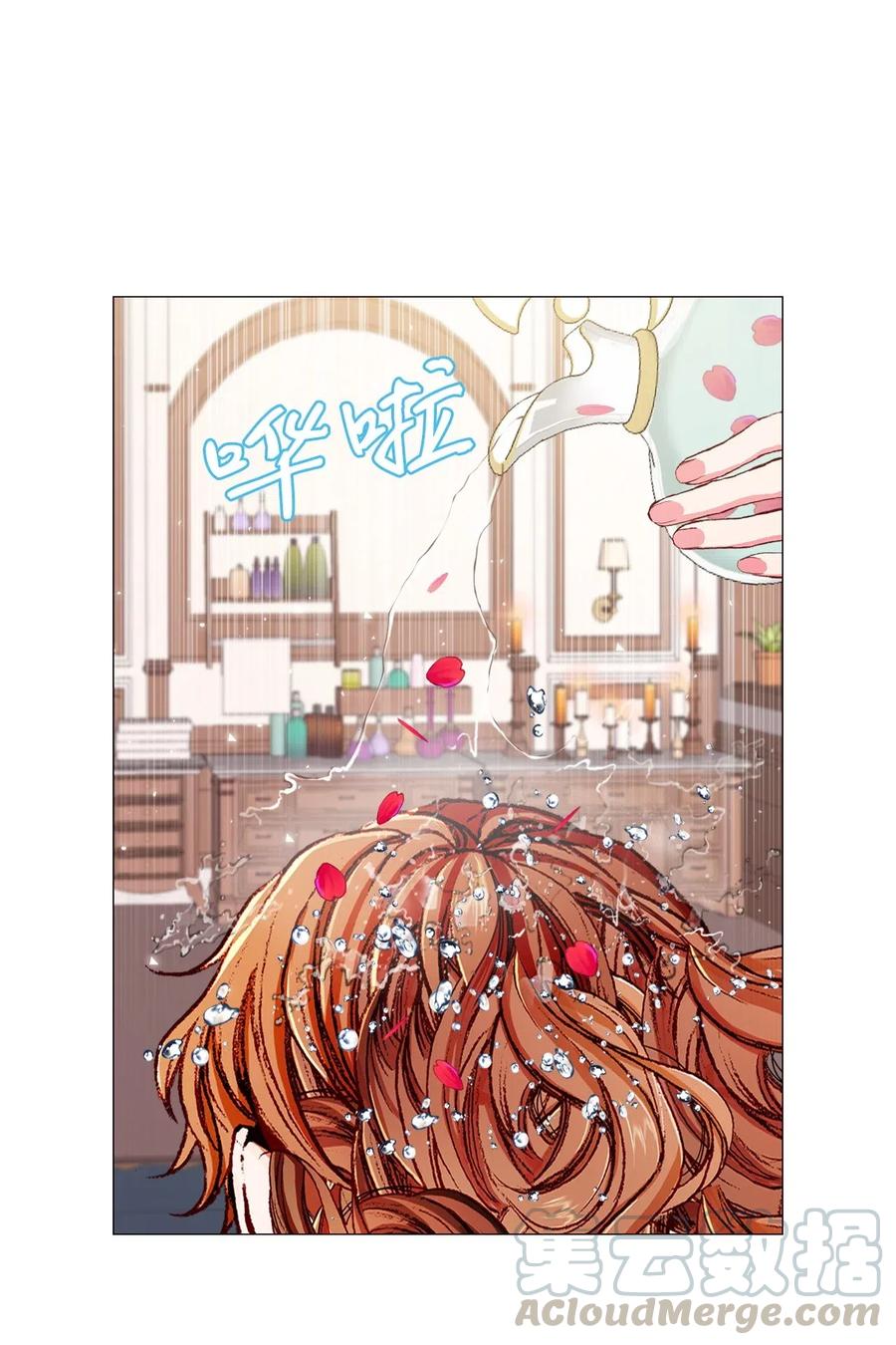 22 撕烂他的嘴0