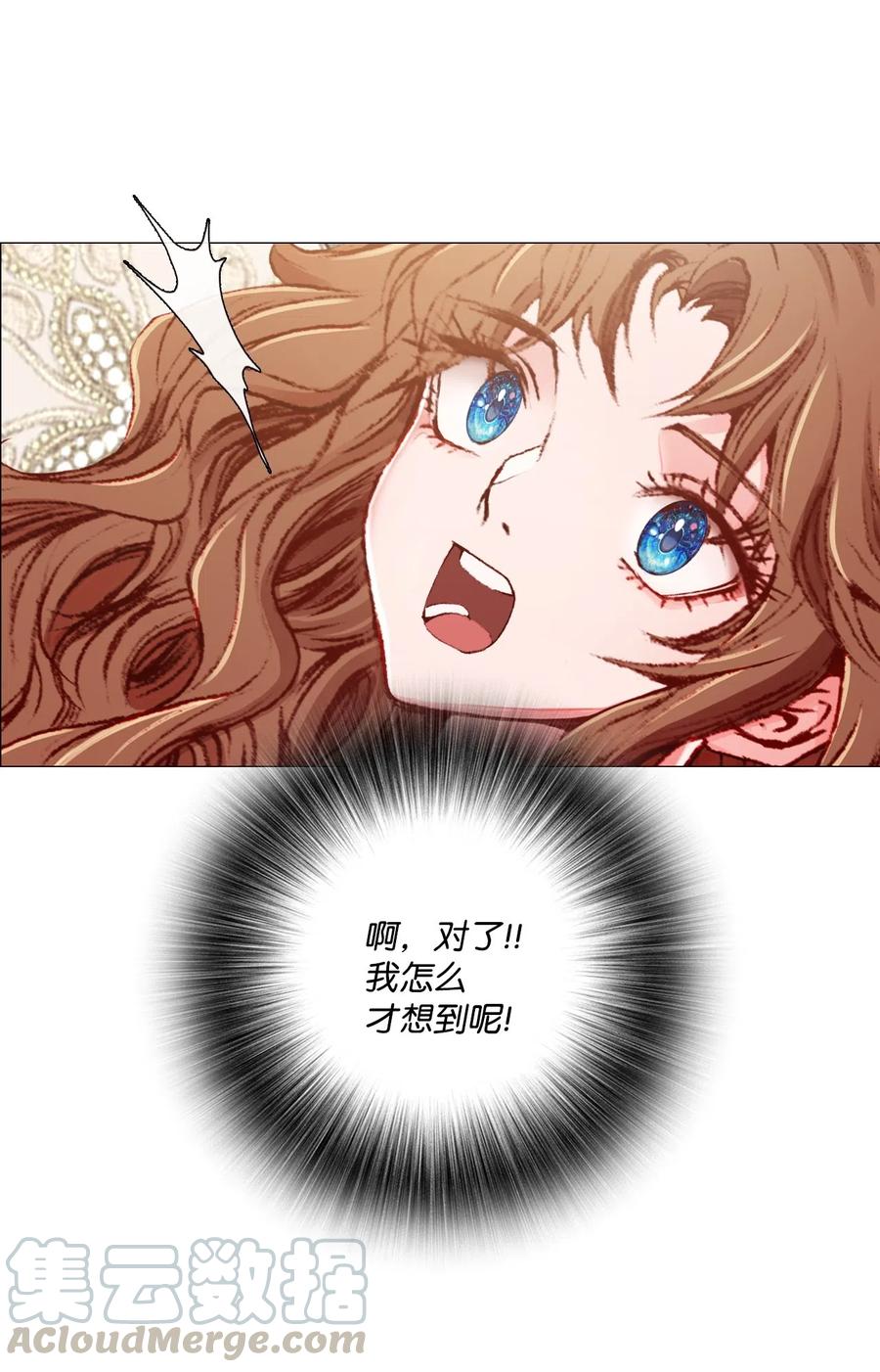 04 购物4