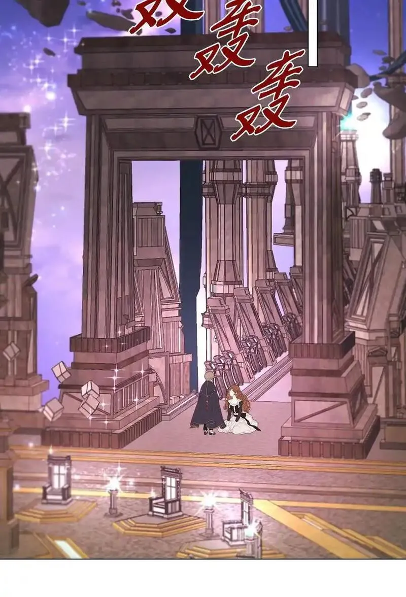 120 无尽轮回1