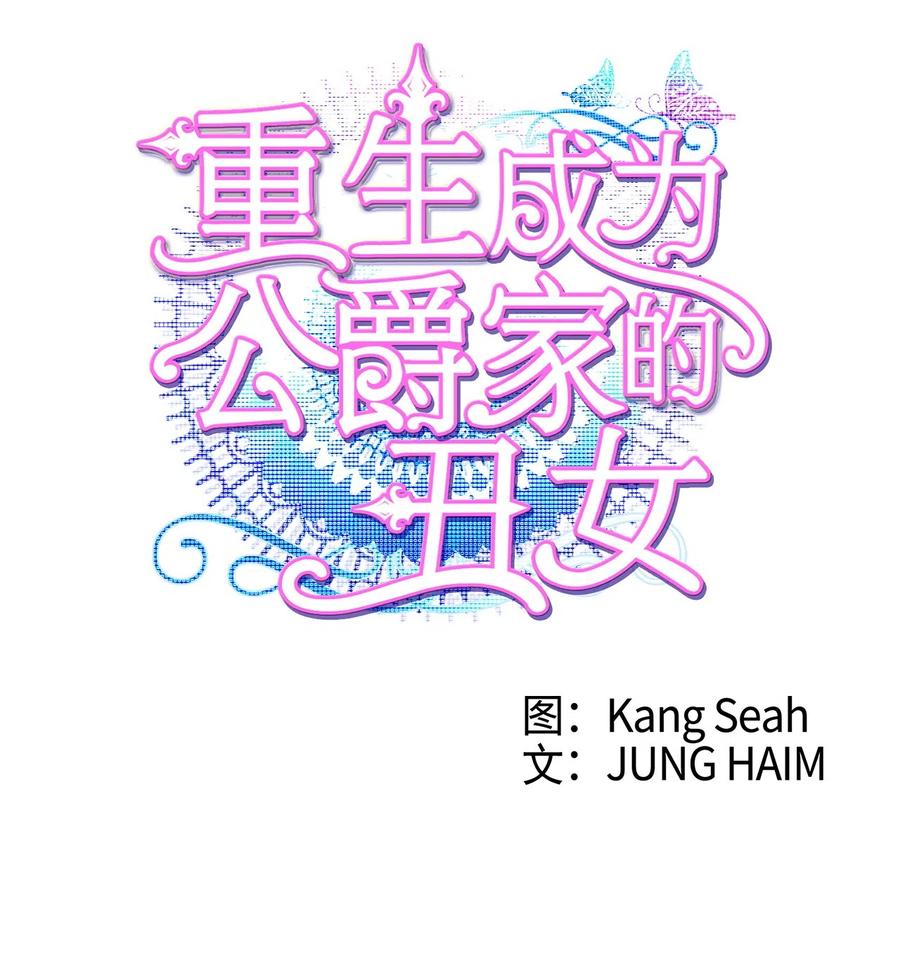 05 道歉3