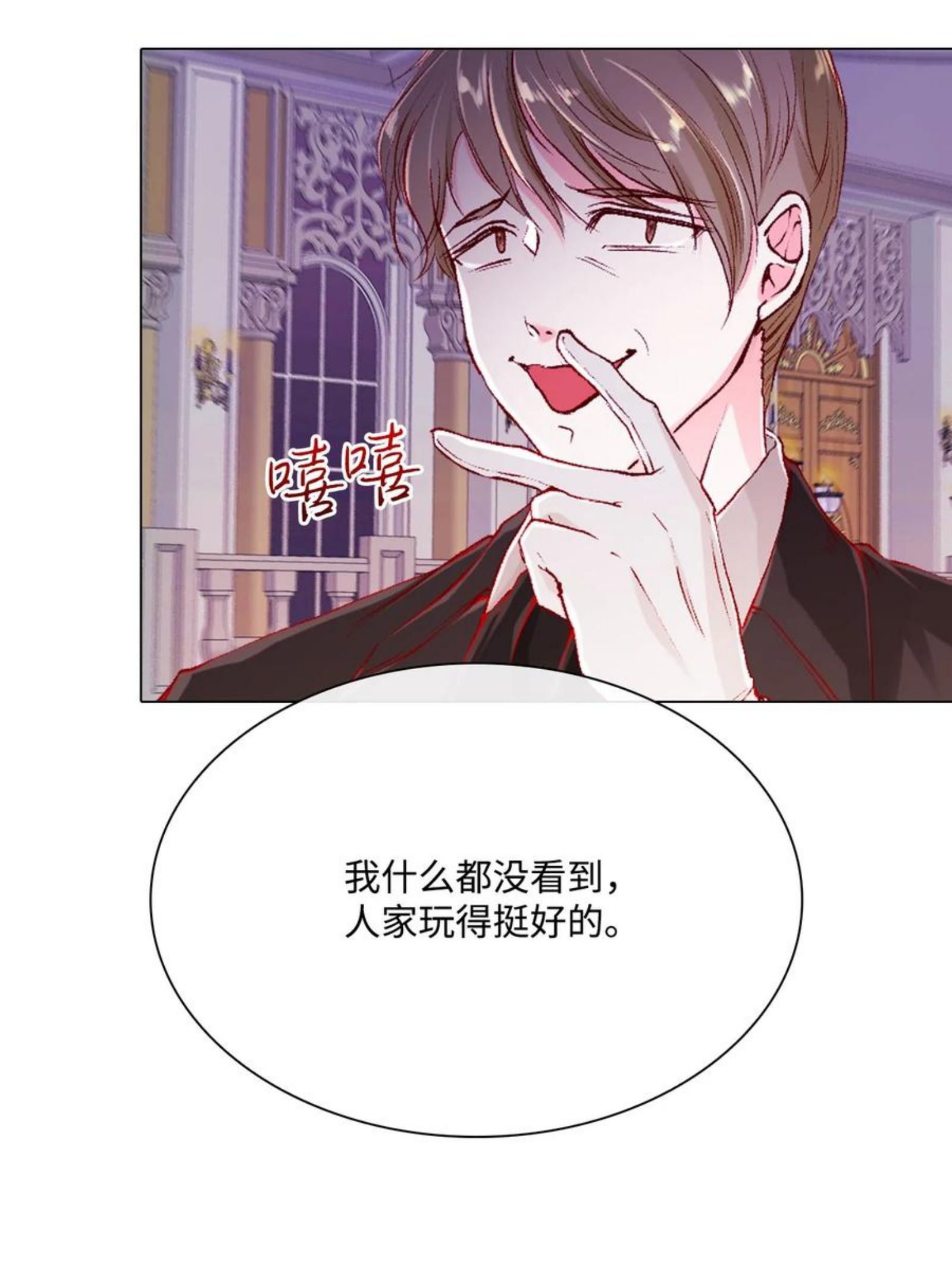 64 赌场风波0